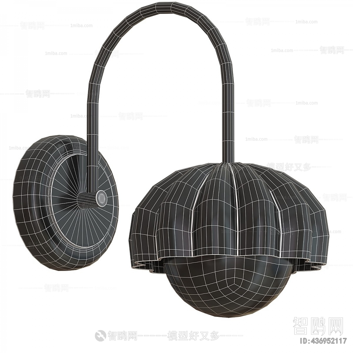 Modern Wall Lamp
