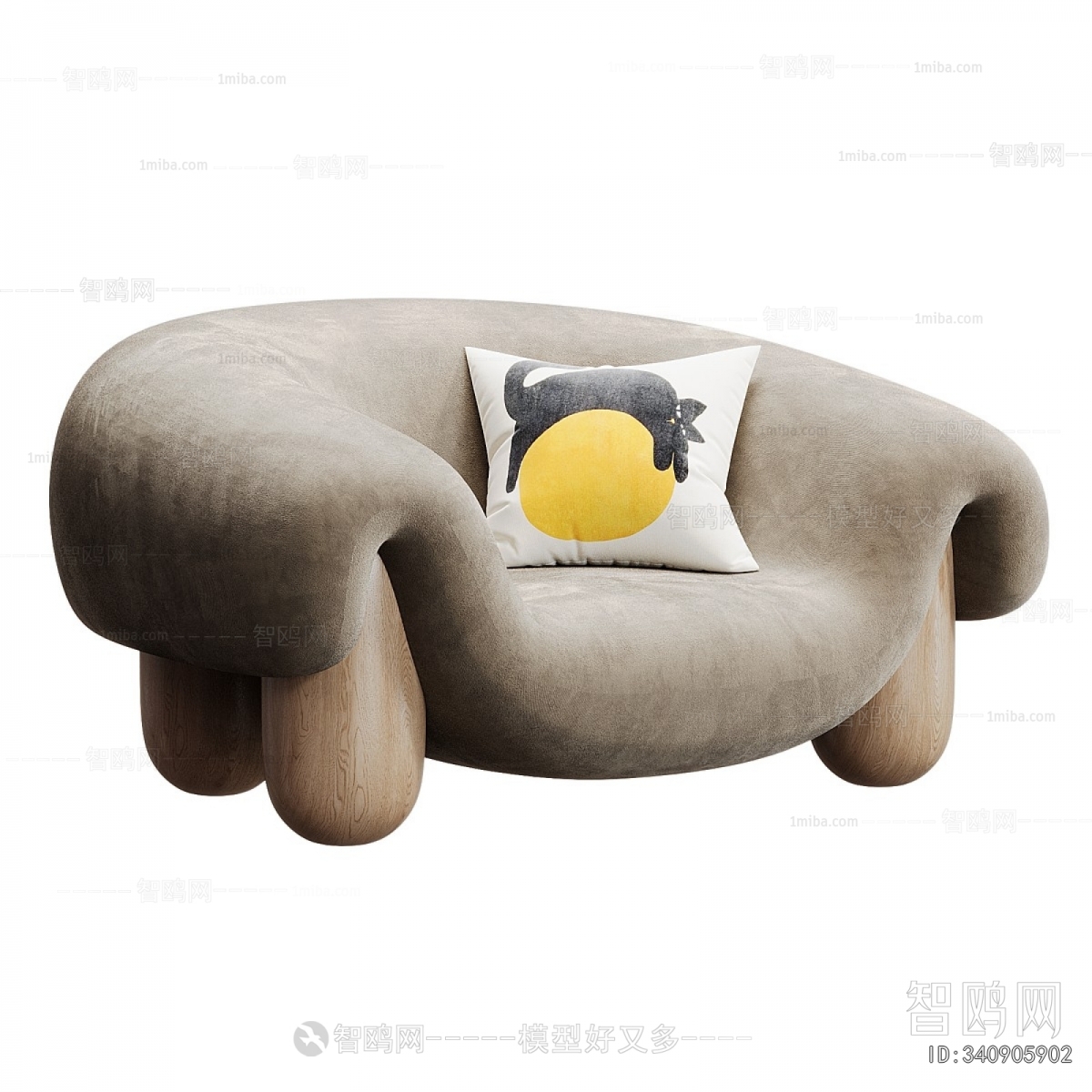 Modern Single Sofa