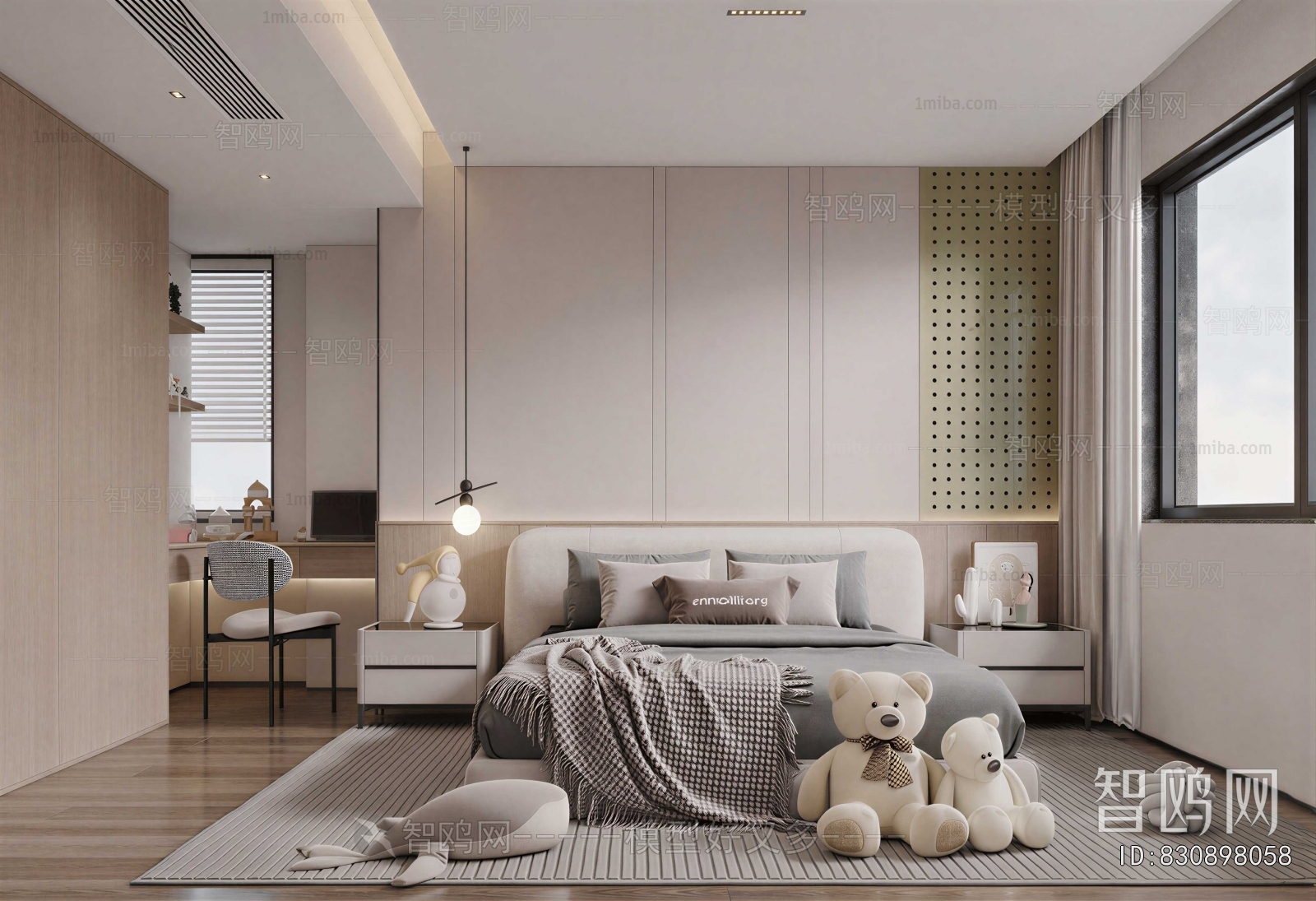 Modern Children's Room