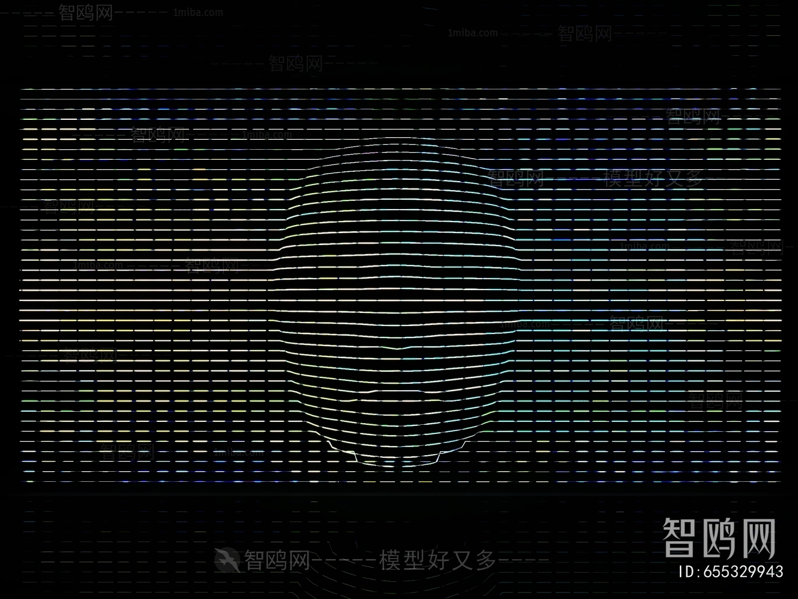 Modern TV Wall