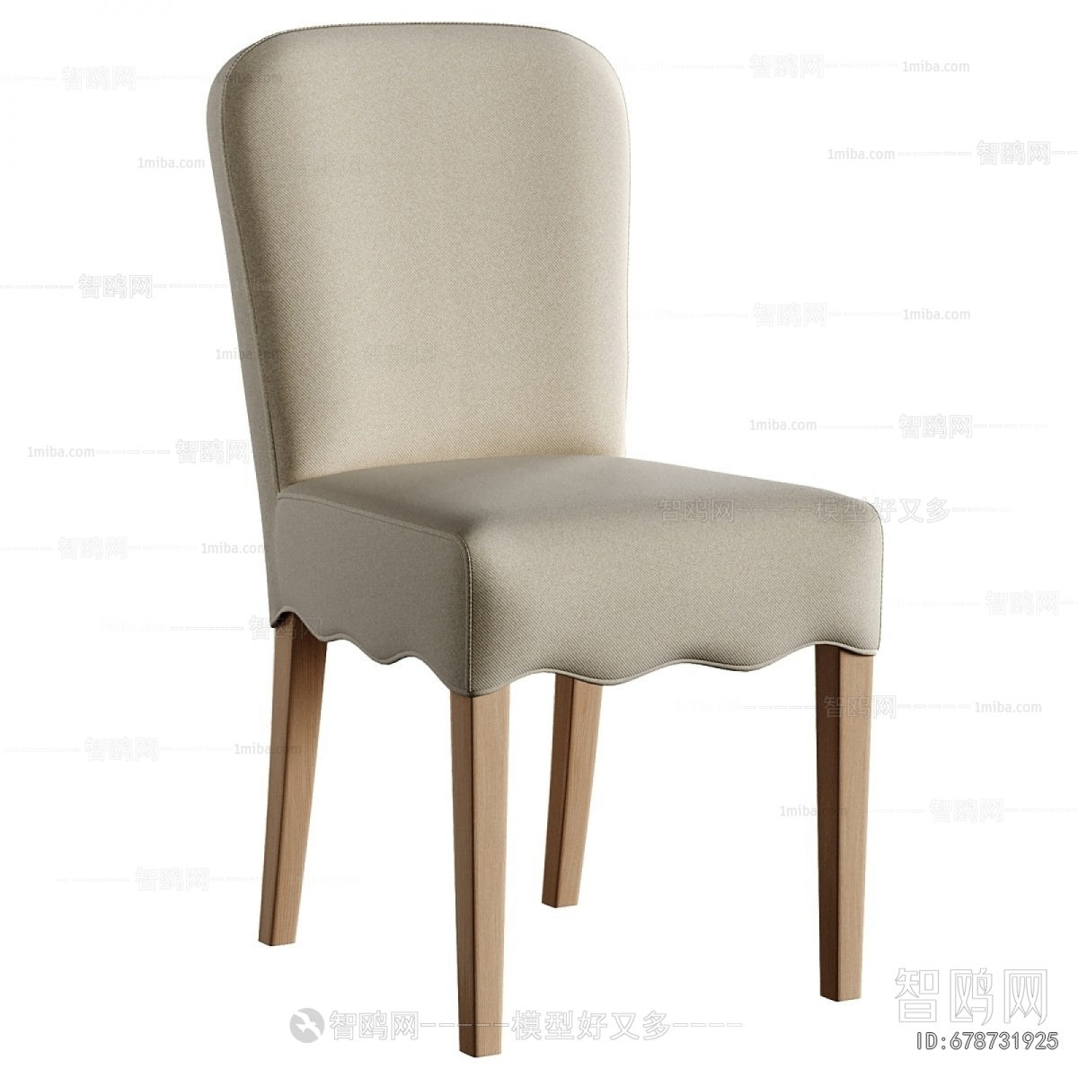 Modern Dining Chair