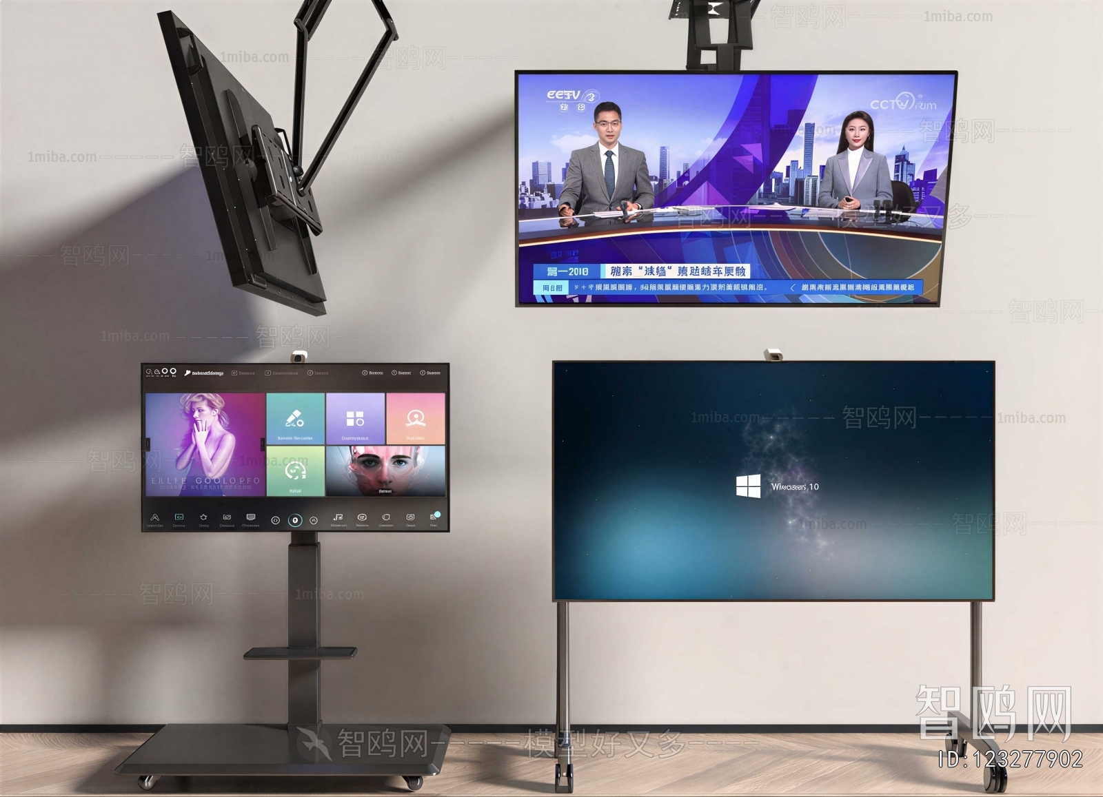 Modern TV Set