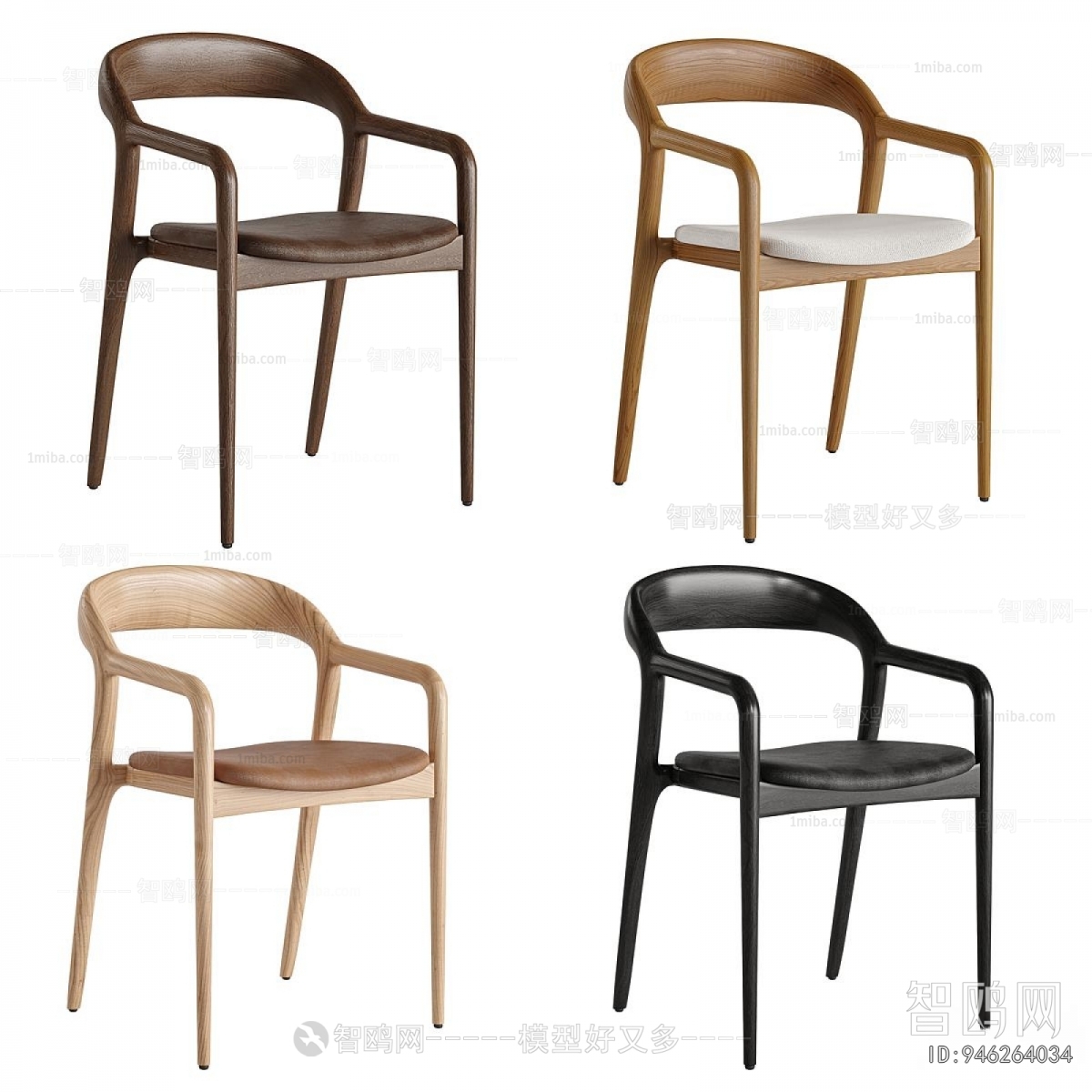 Modern Dining Chair