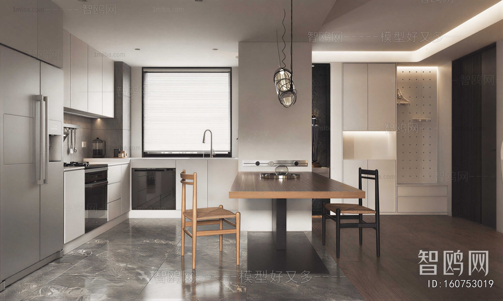 Modern Dining Room