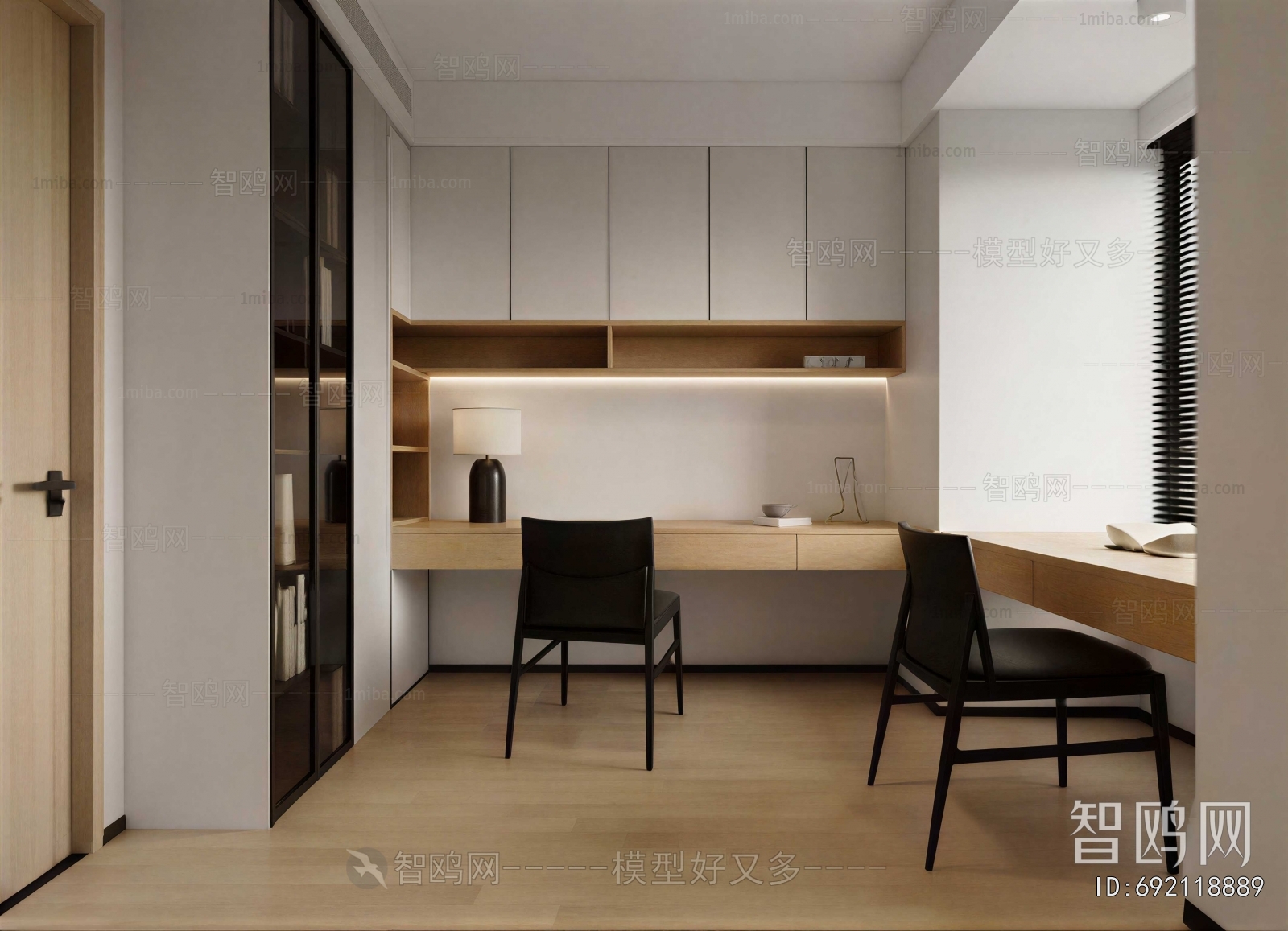 Modern Study Space
