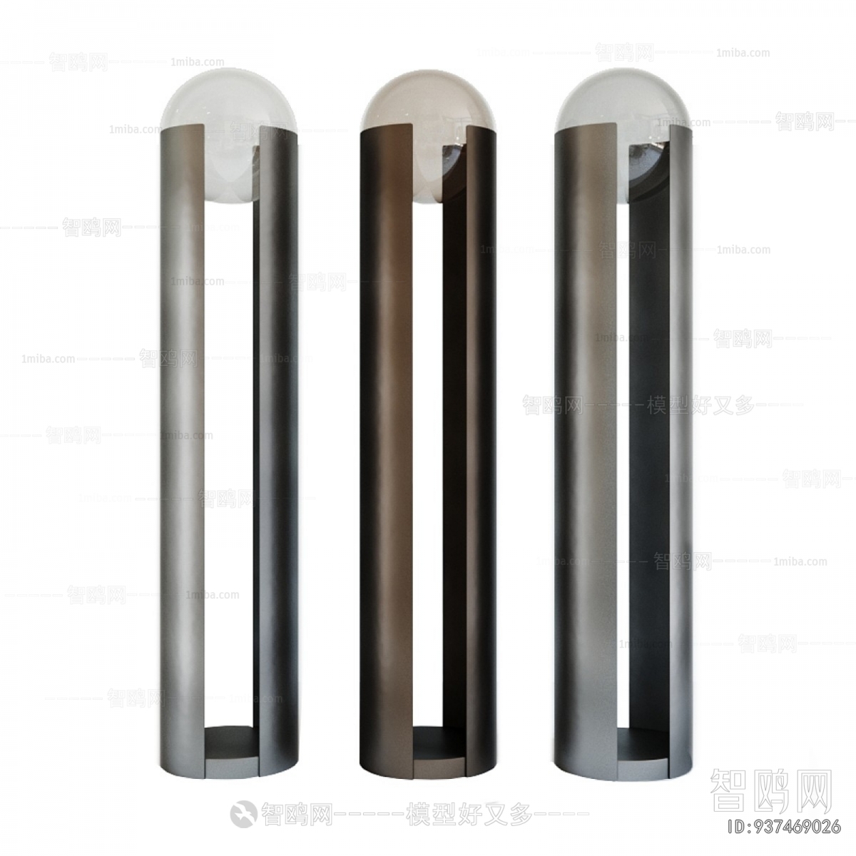 Modern Floor Lamp