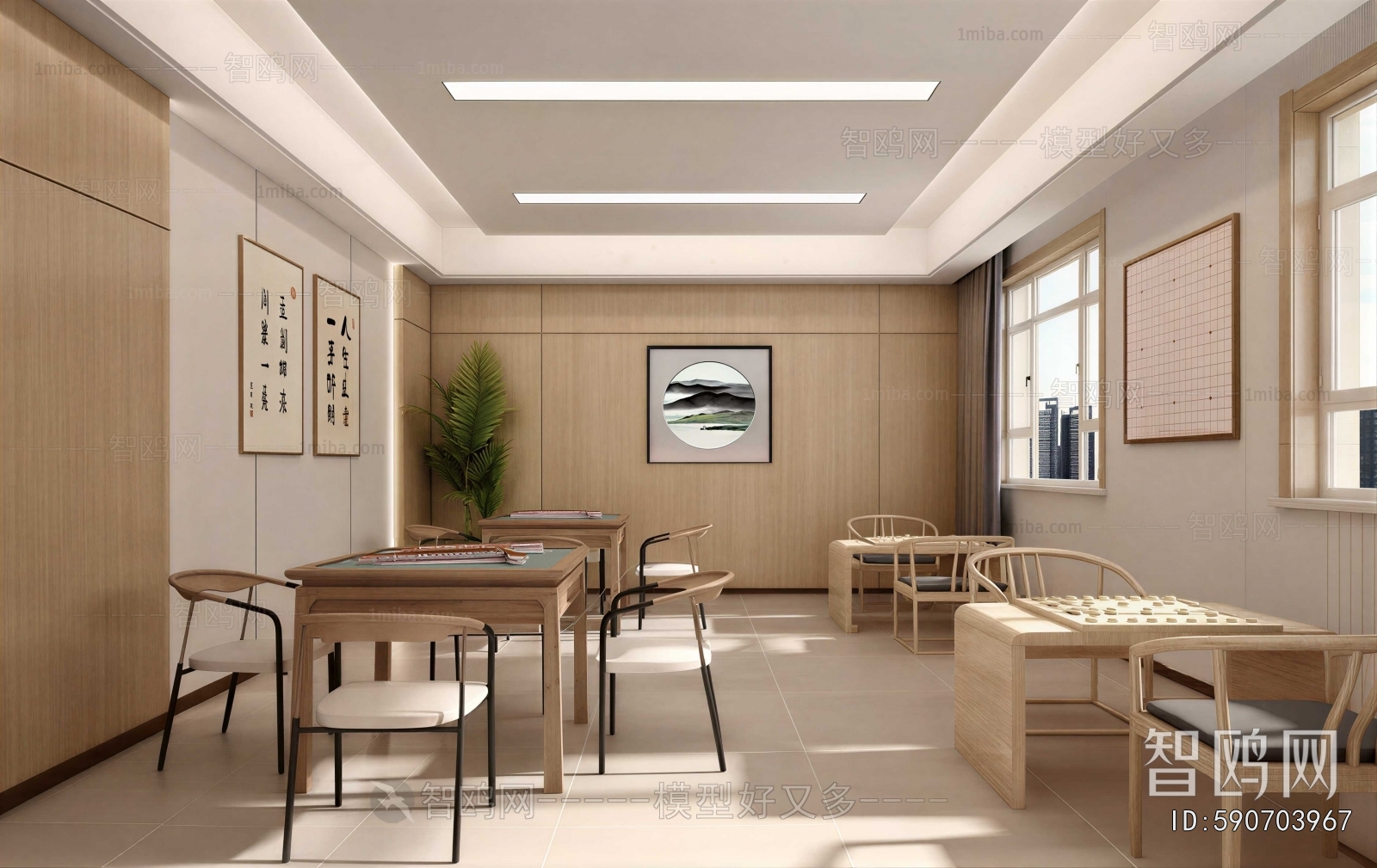 Modern Chess And Card Room