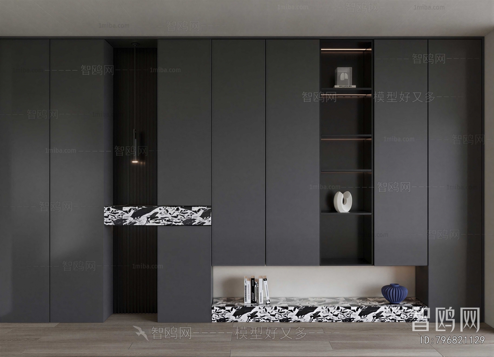 Modern Entrance Cabinet