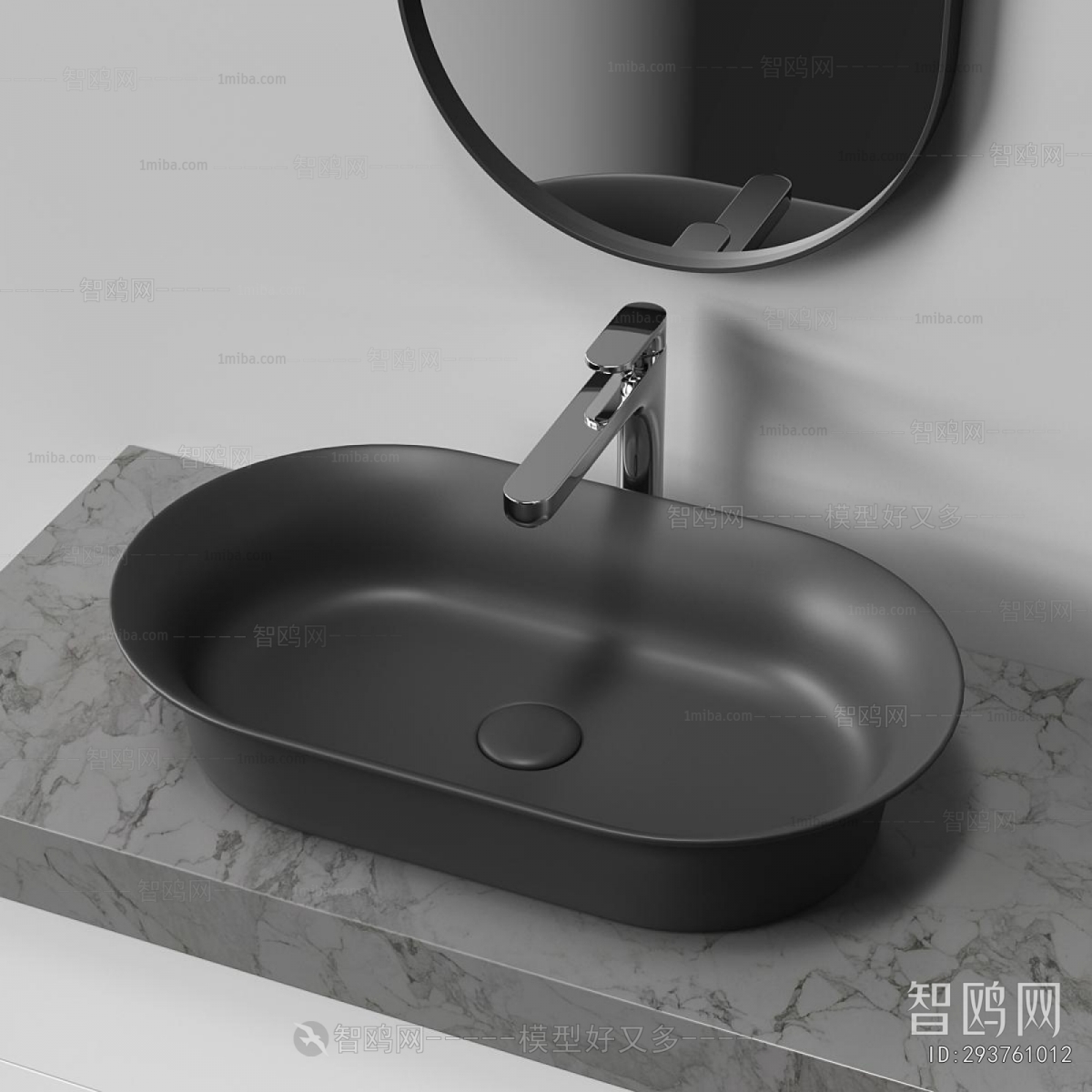 Modern Bathroom Cabinet