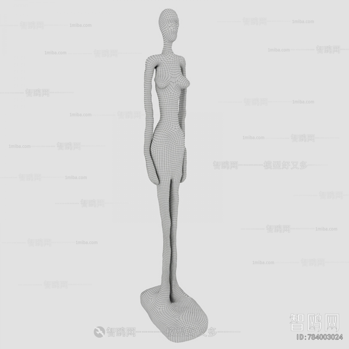 Modern Sculpture