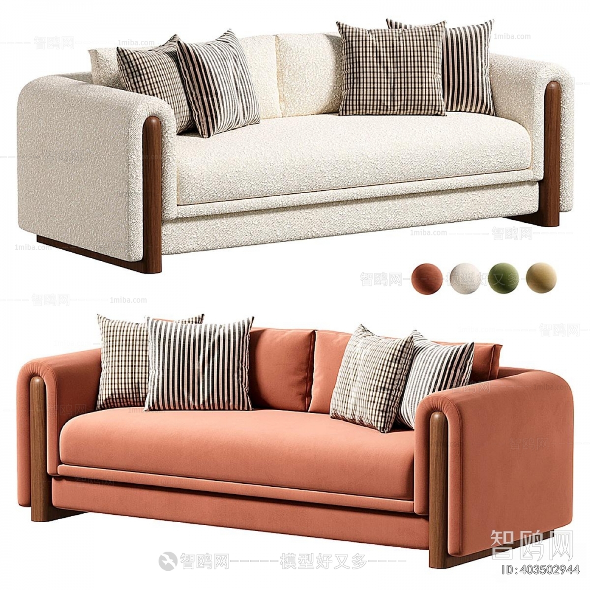 Modern A Sofa For Two