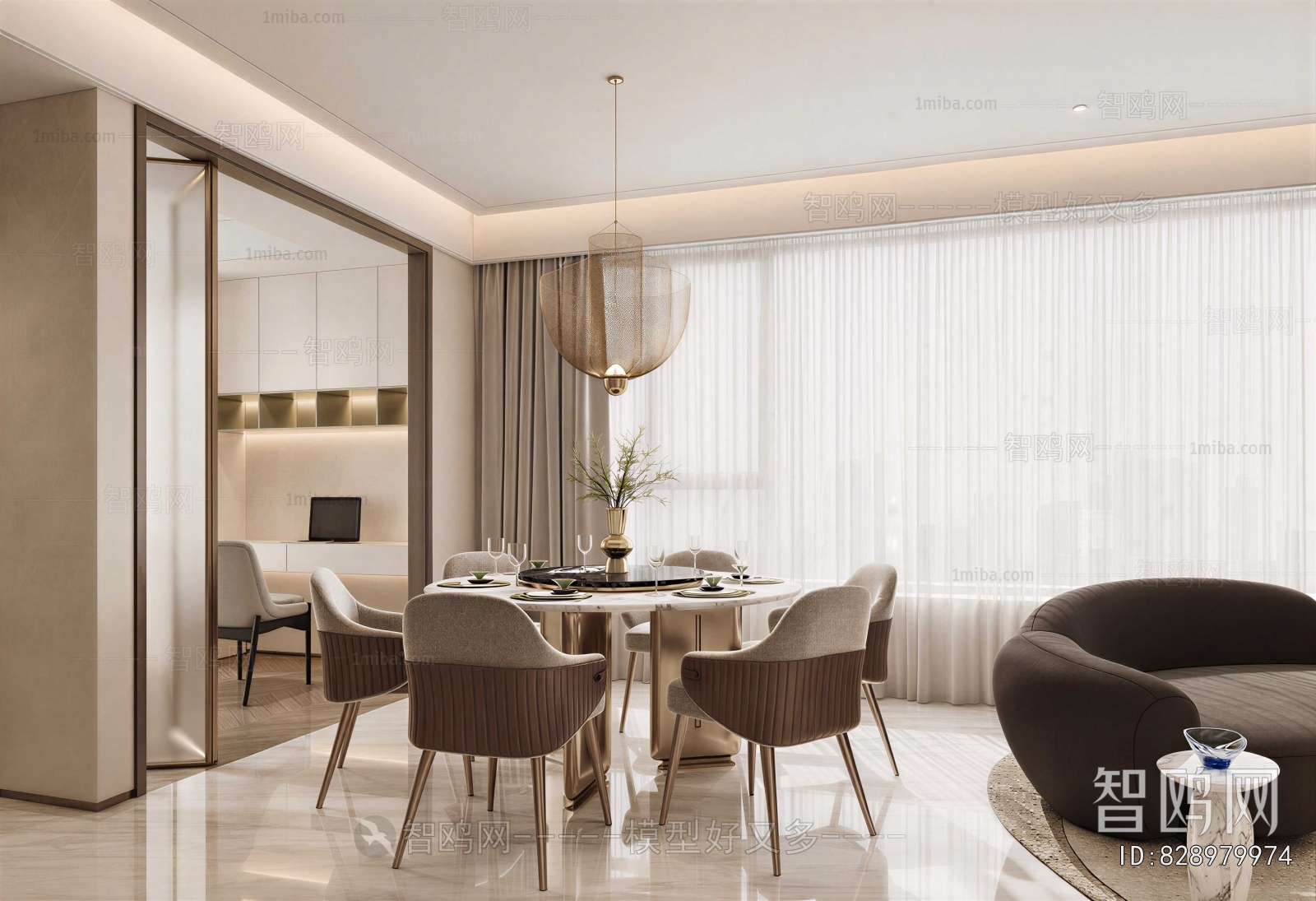 Modern Dining Room