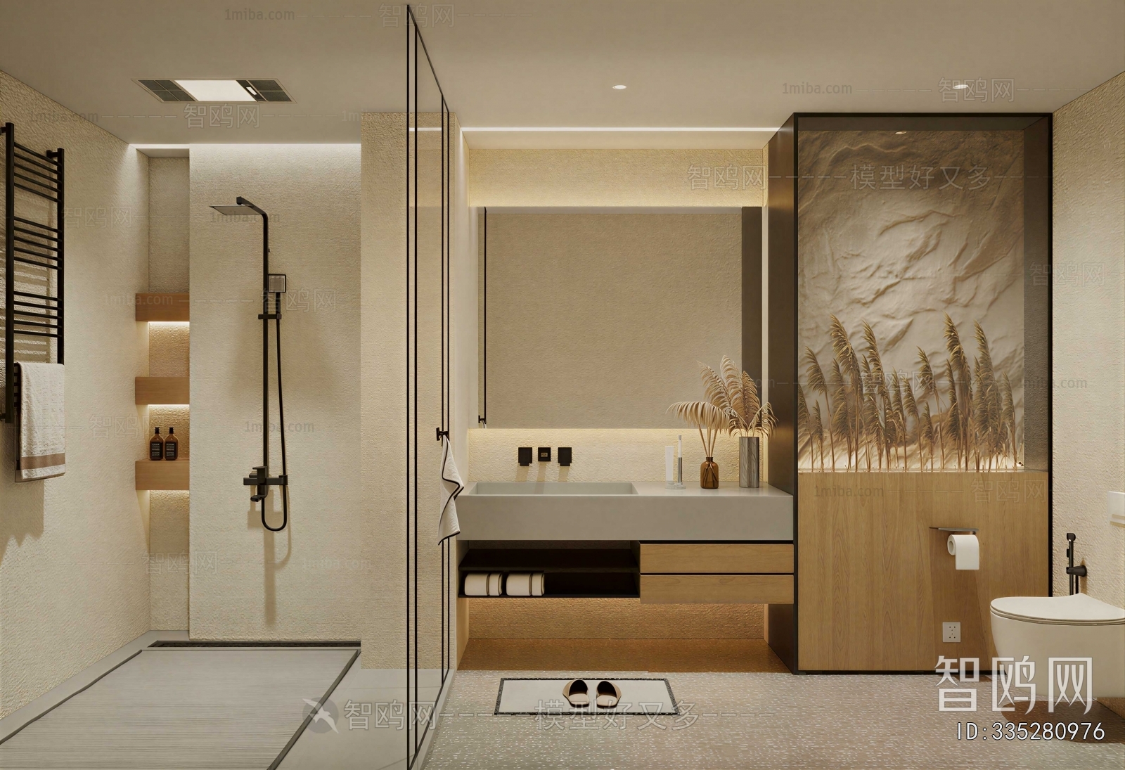 Modern TOILET