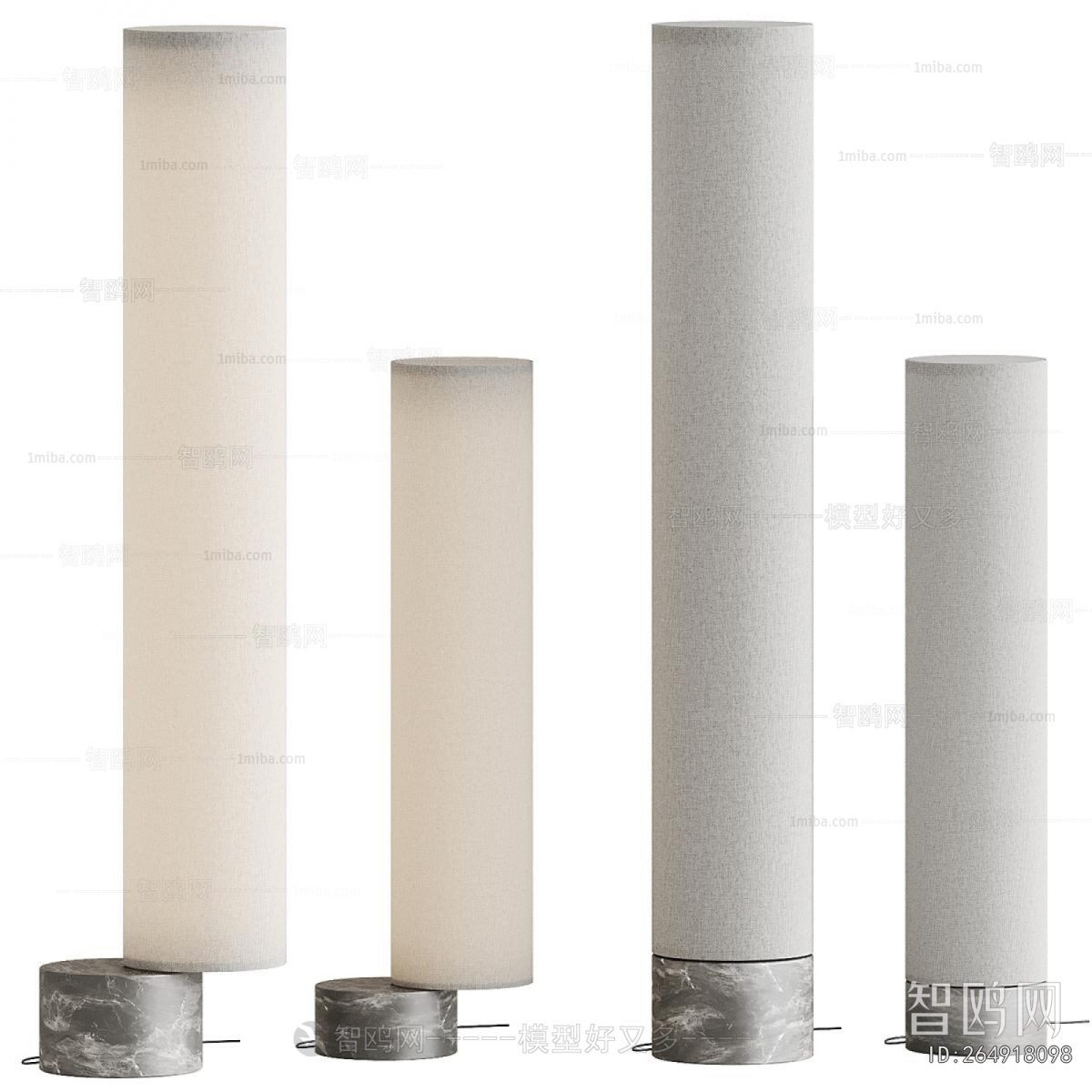 Modern Floor Lamp