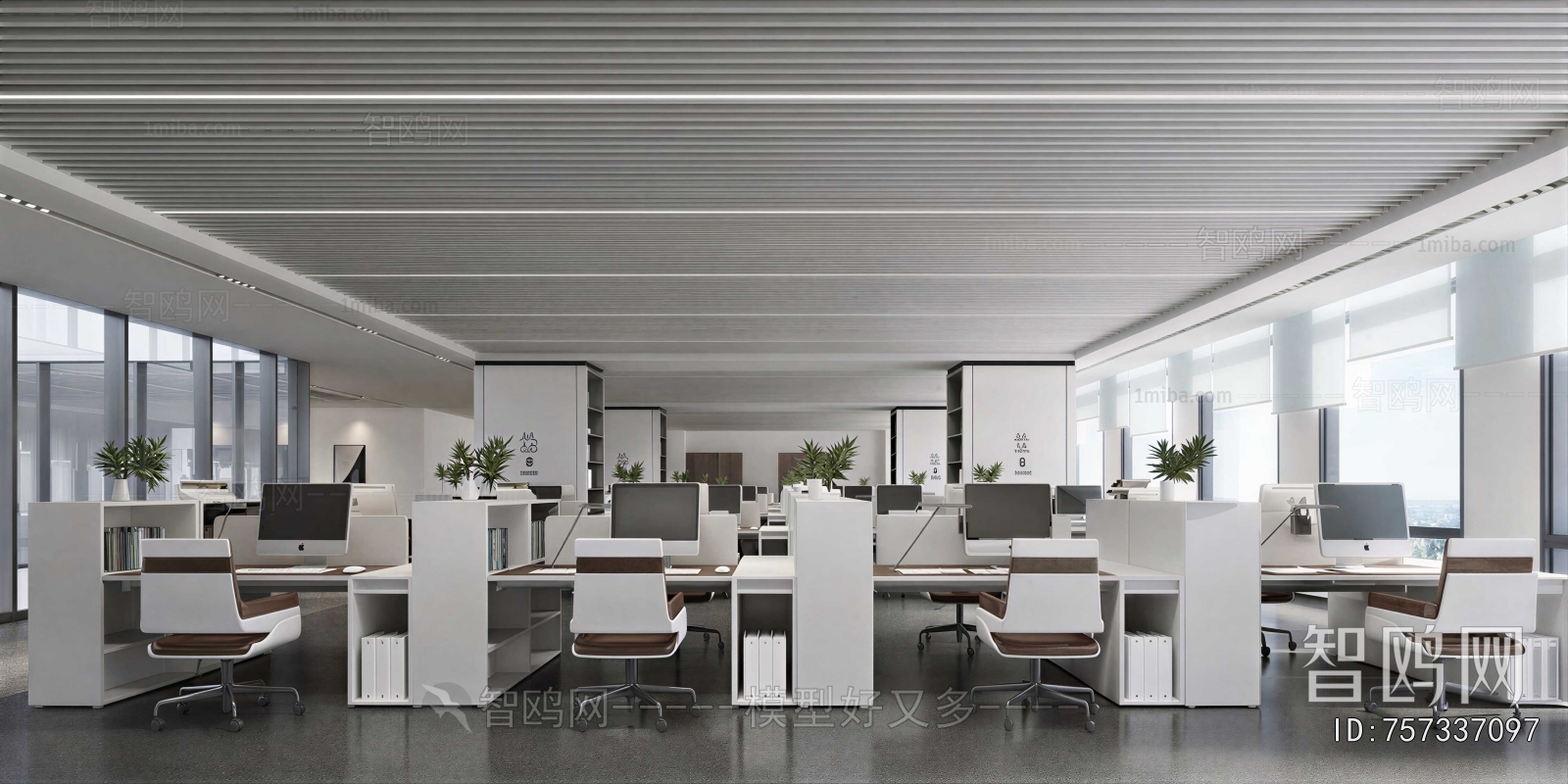 Modern Staff Area