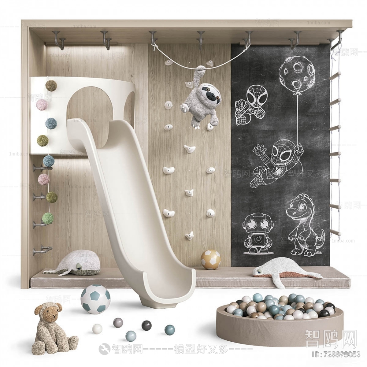 Modern Equipment For Children