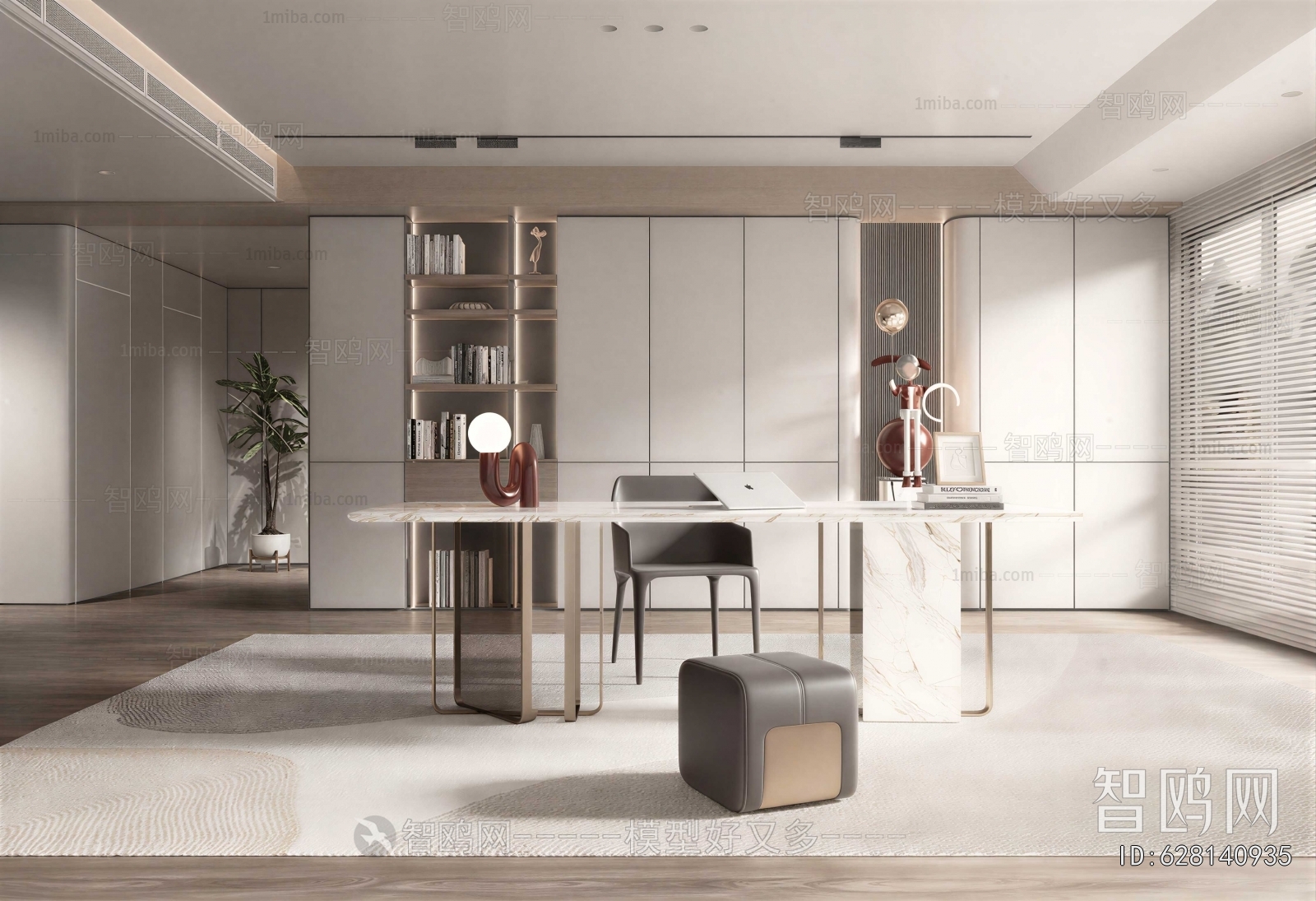Modern Study Space