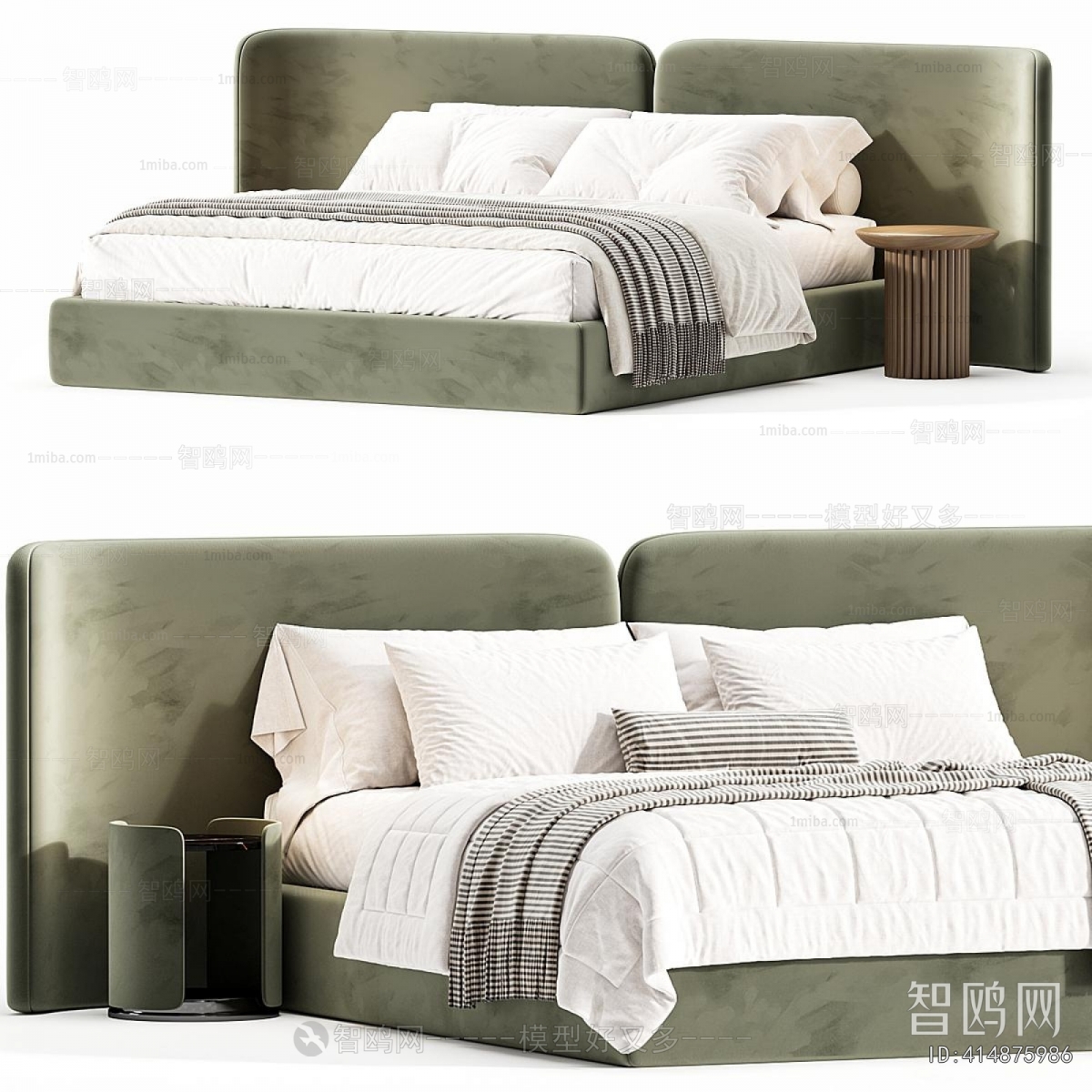 Modern Double Bed