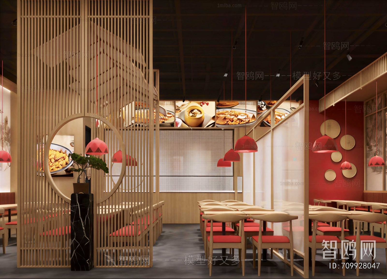 New Chinese Style Restaurant