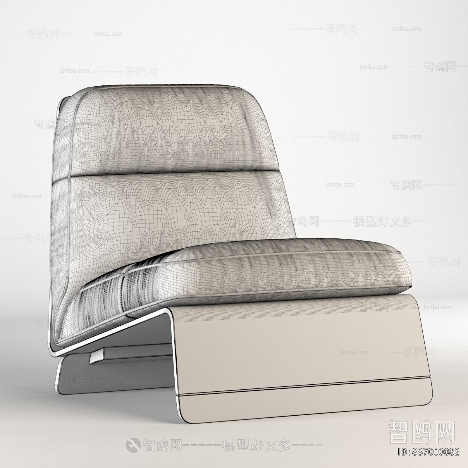Modern Lounge Chair