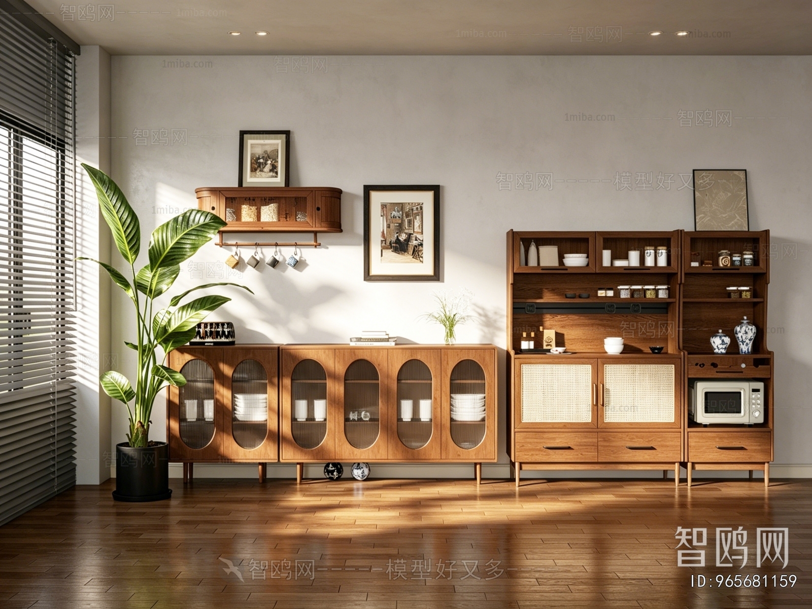 Modern Bookcase