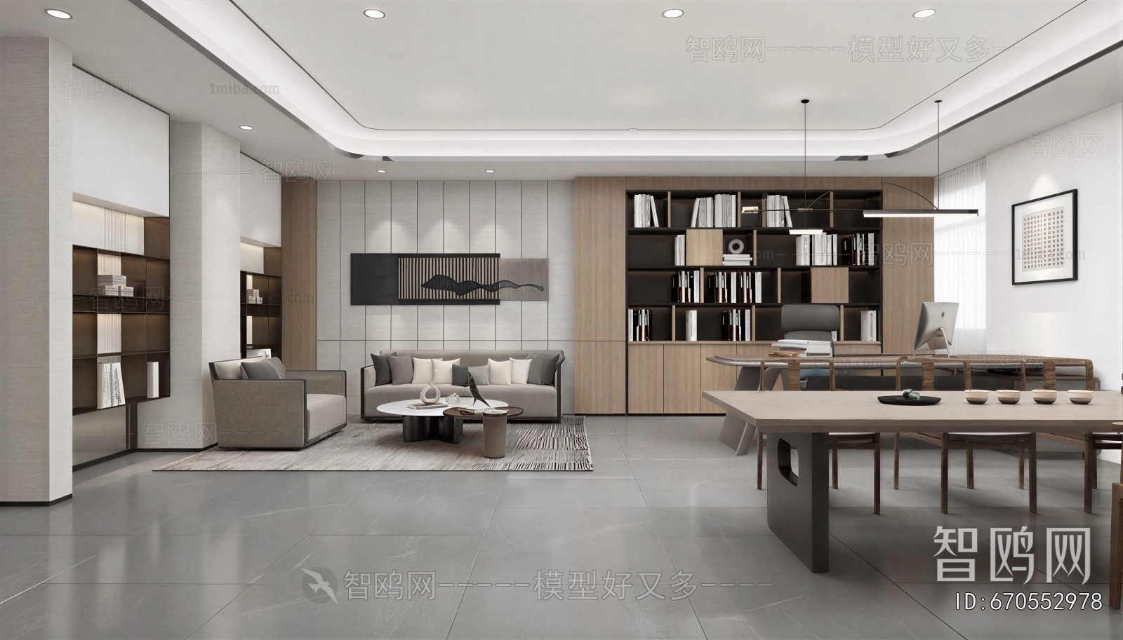 Modern Manager's Office