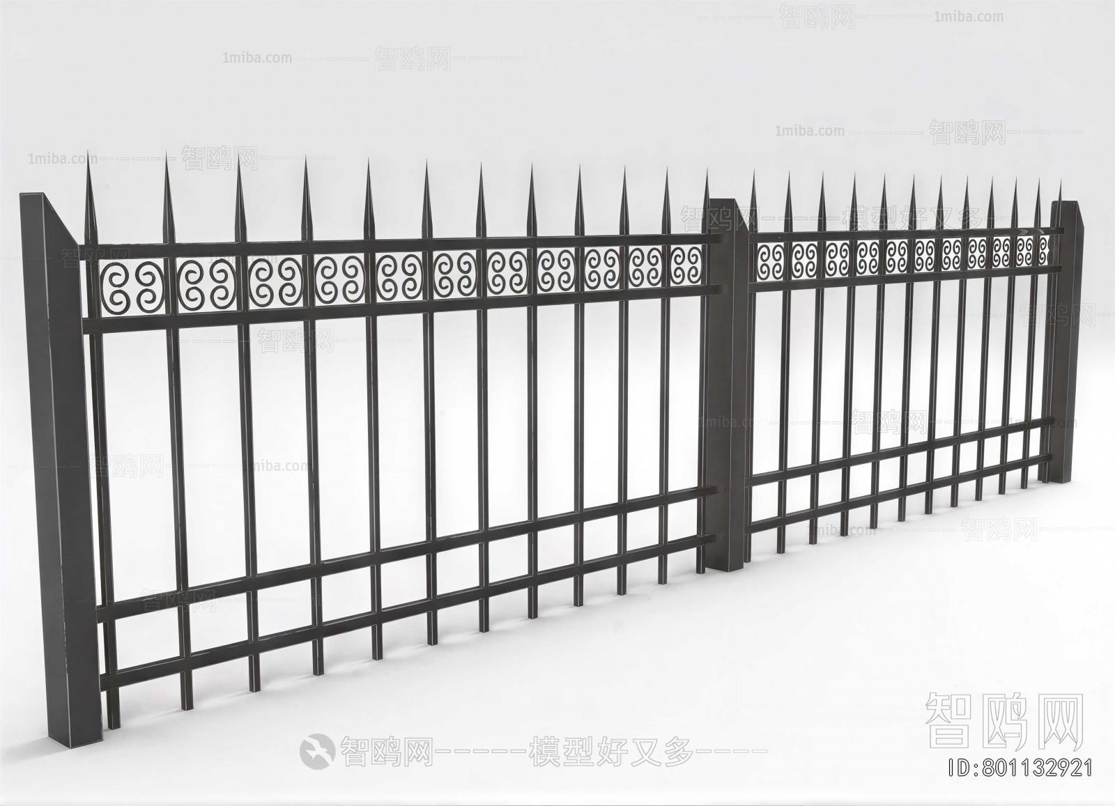 Modern Guardrail