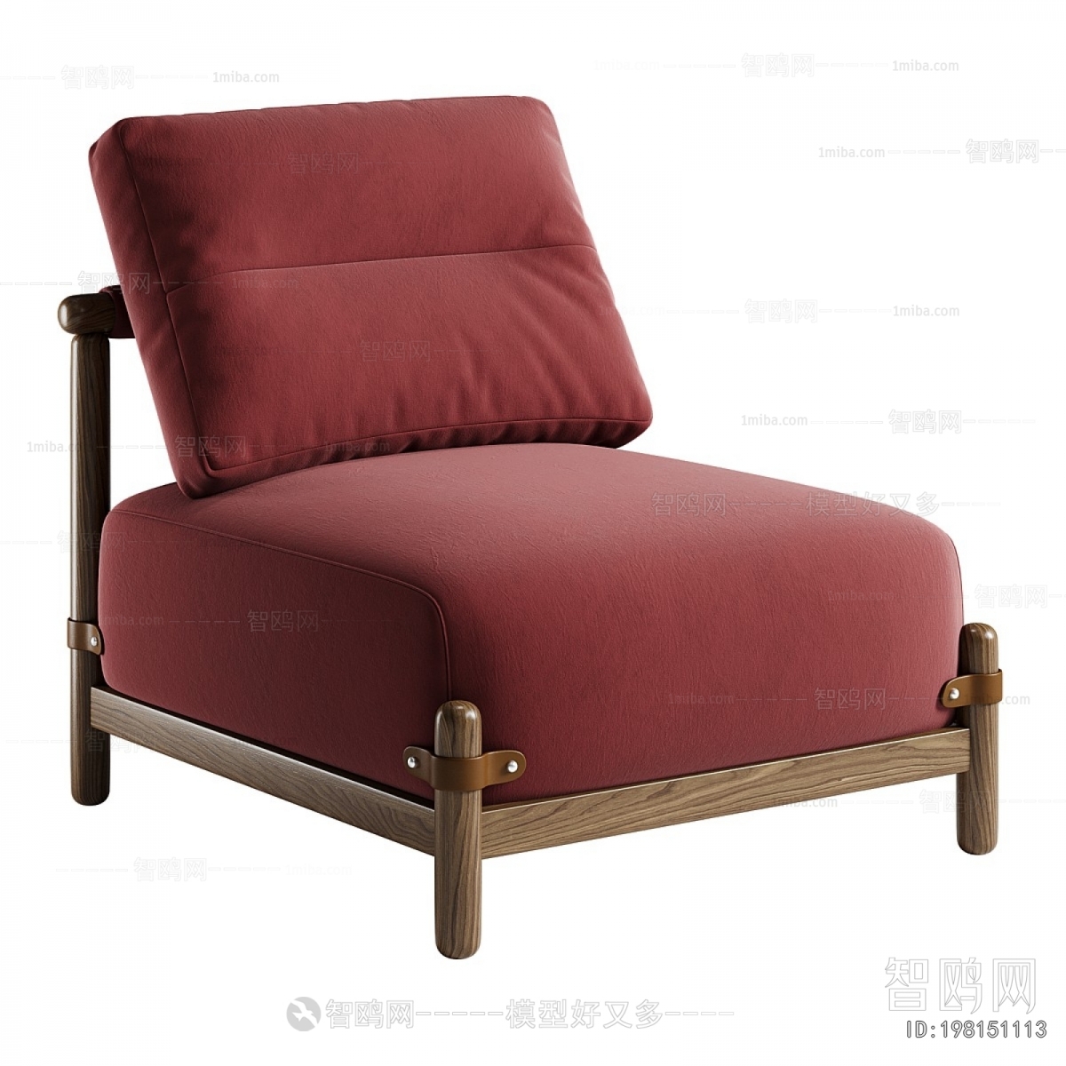 Modern Single Sofa