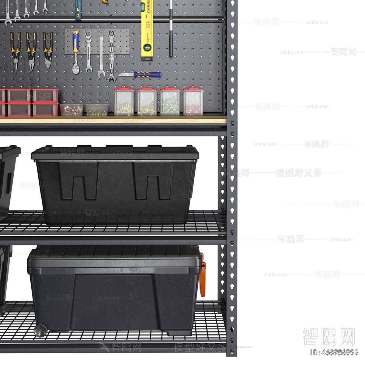 Modern Shelving