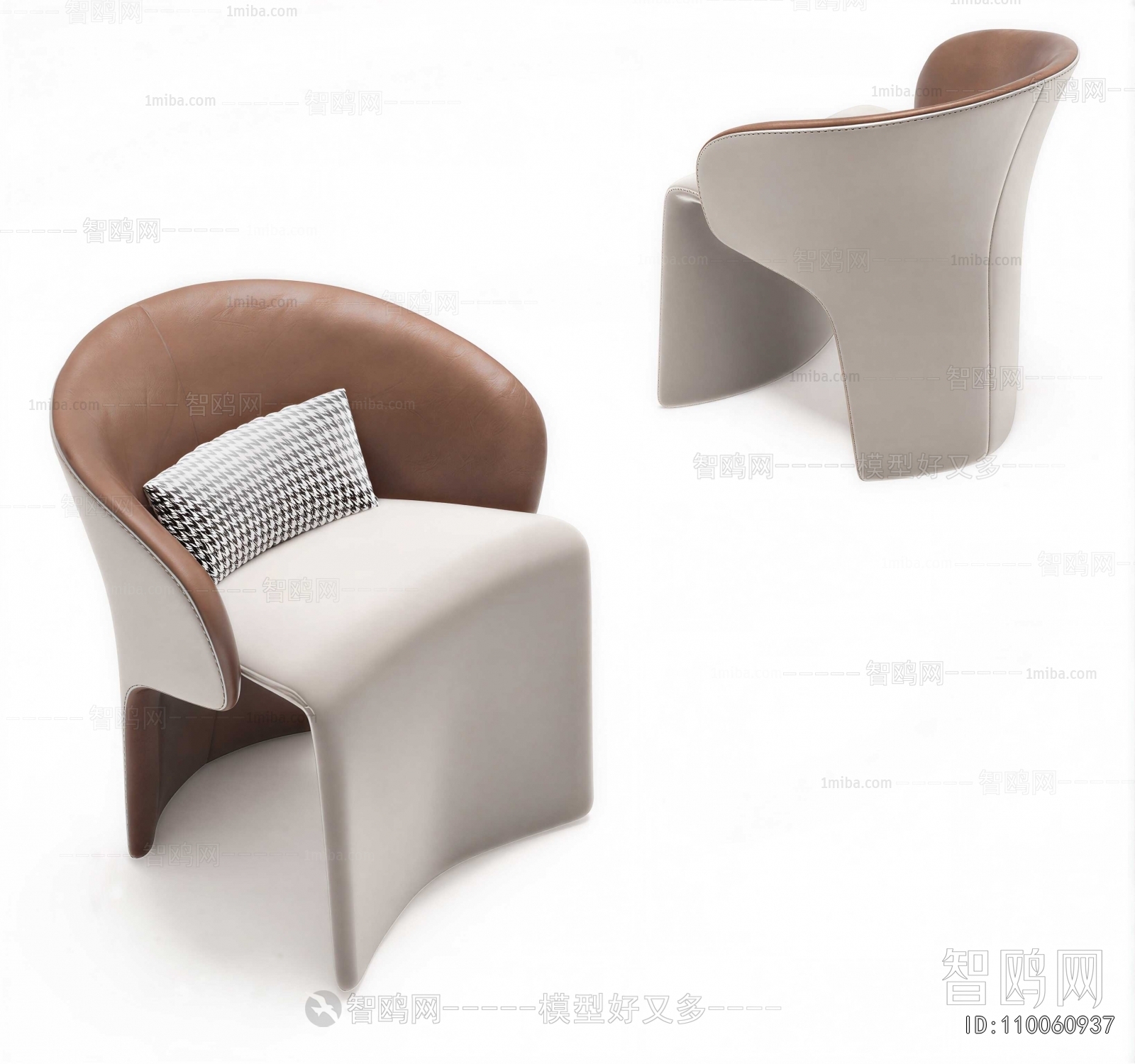 Modern Lounge Chair