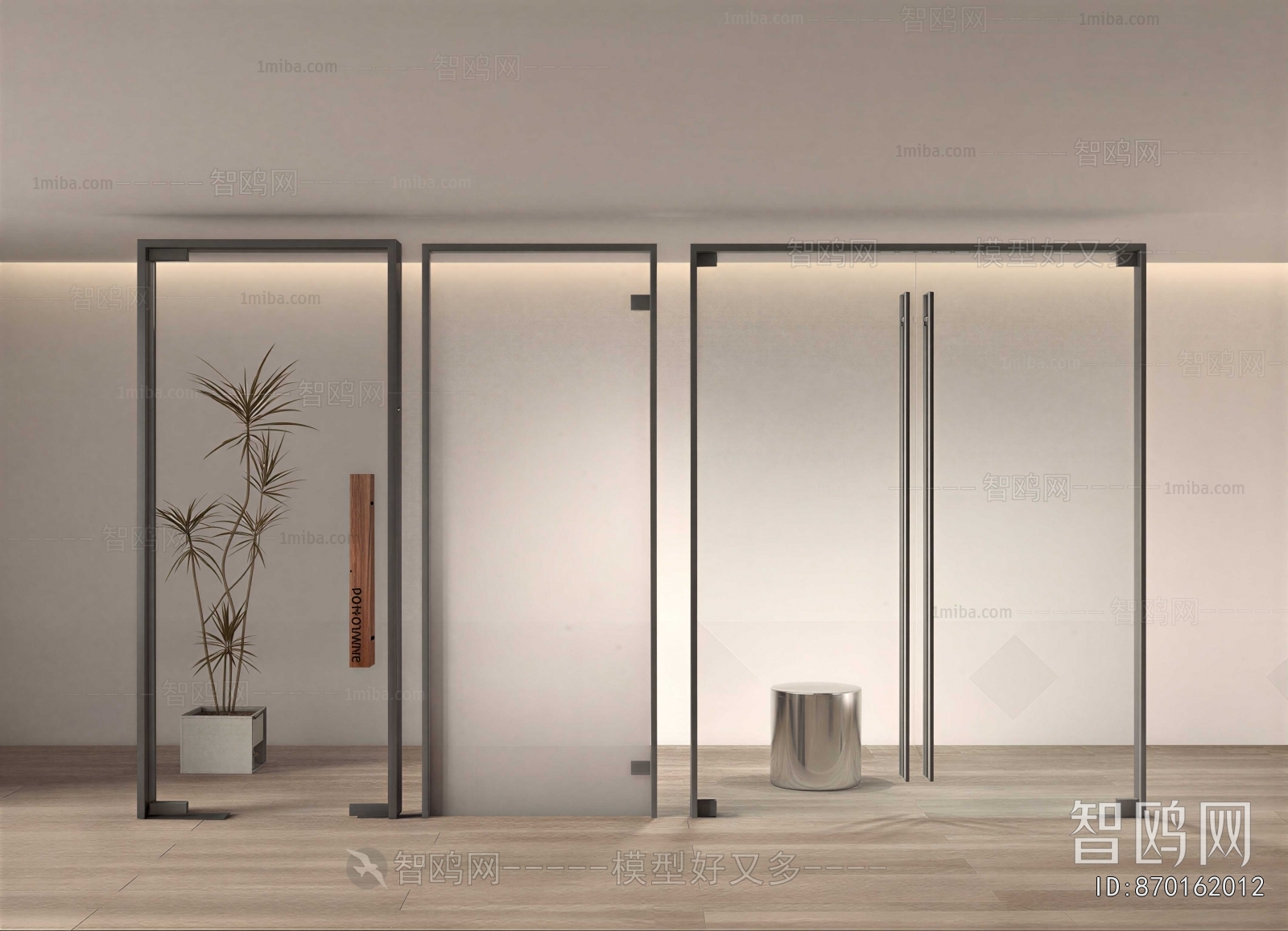 Modern Double Door
