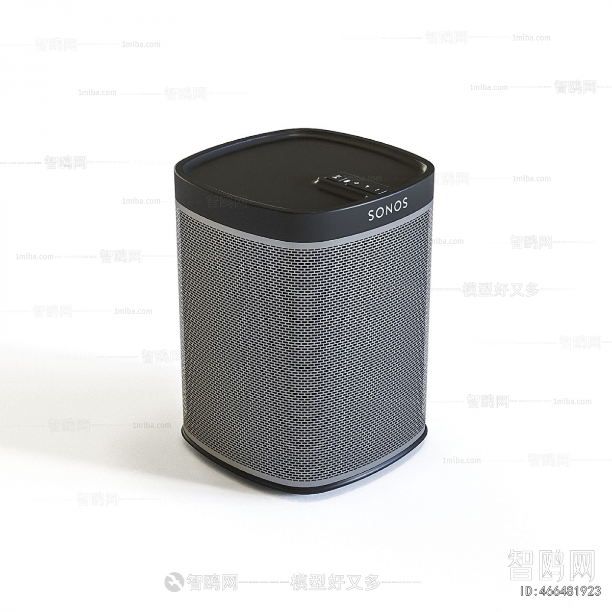 Modern Sound Box