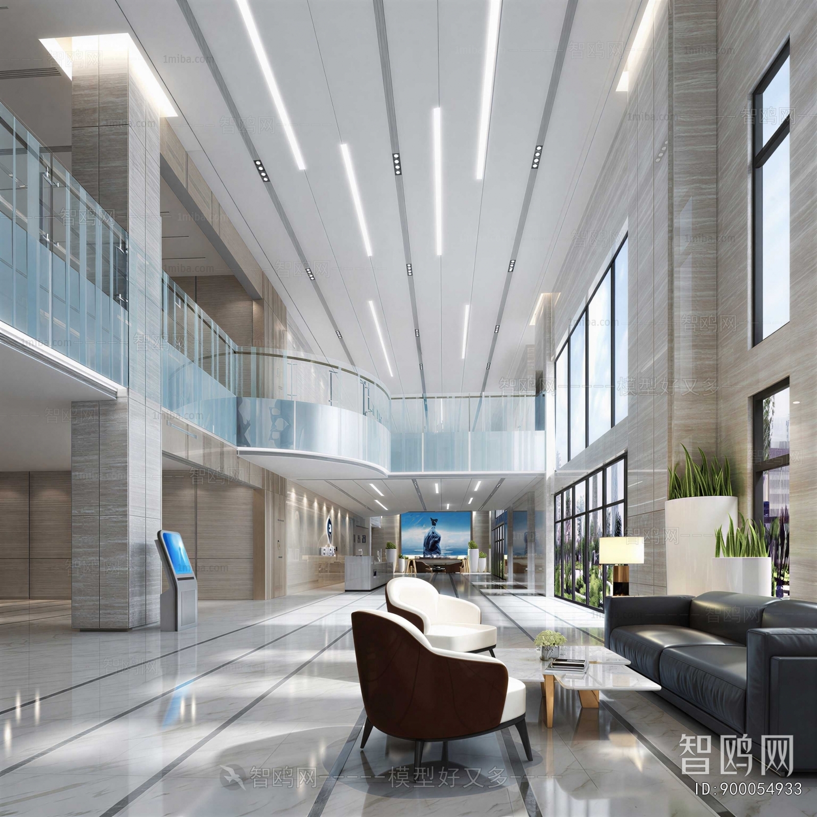 Modern Office Reception Desk