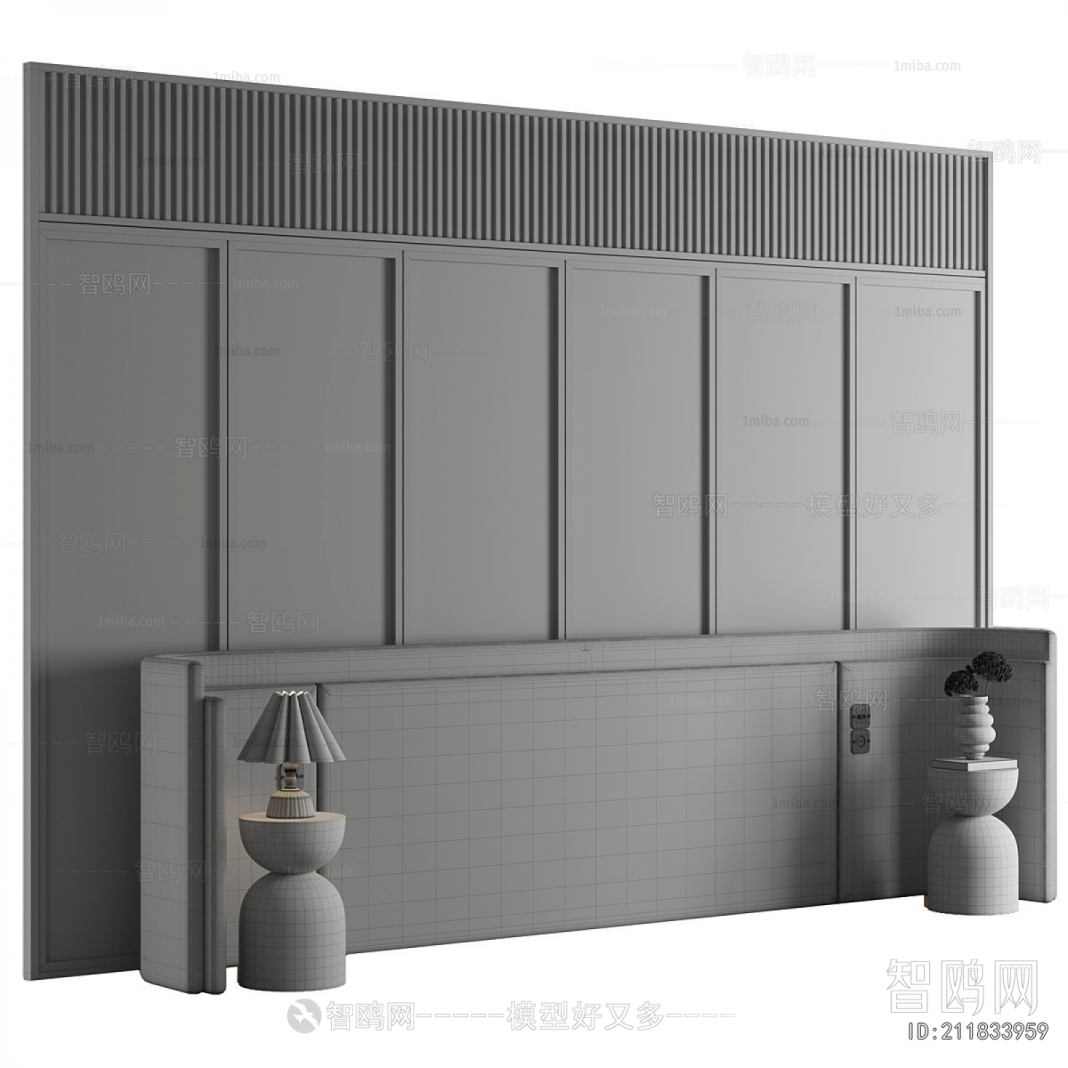 Modern TV Wall