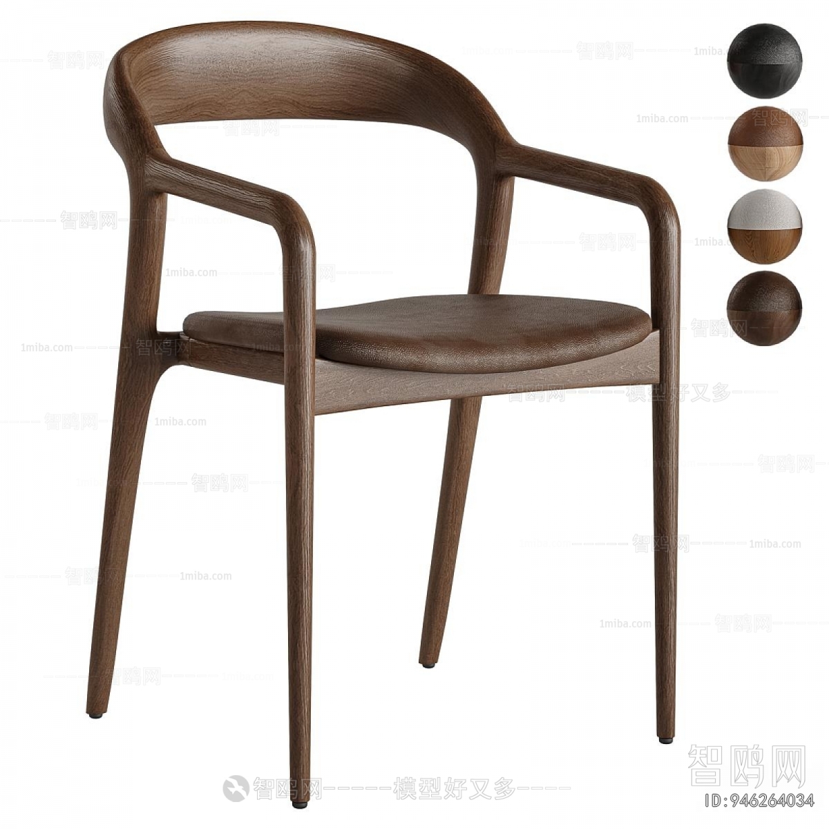 Modern Dining Chair