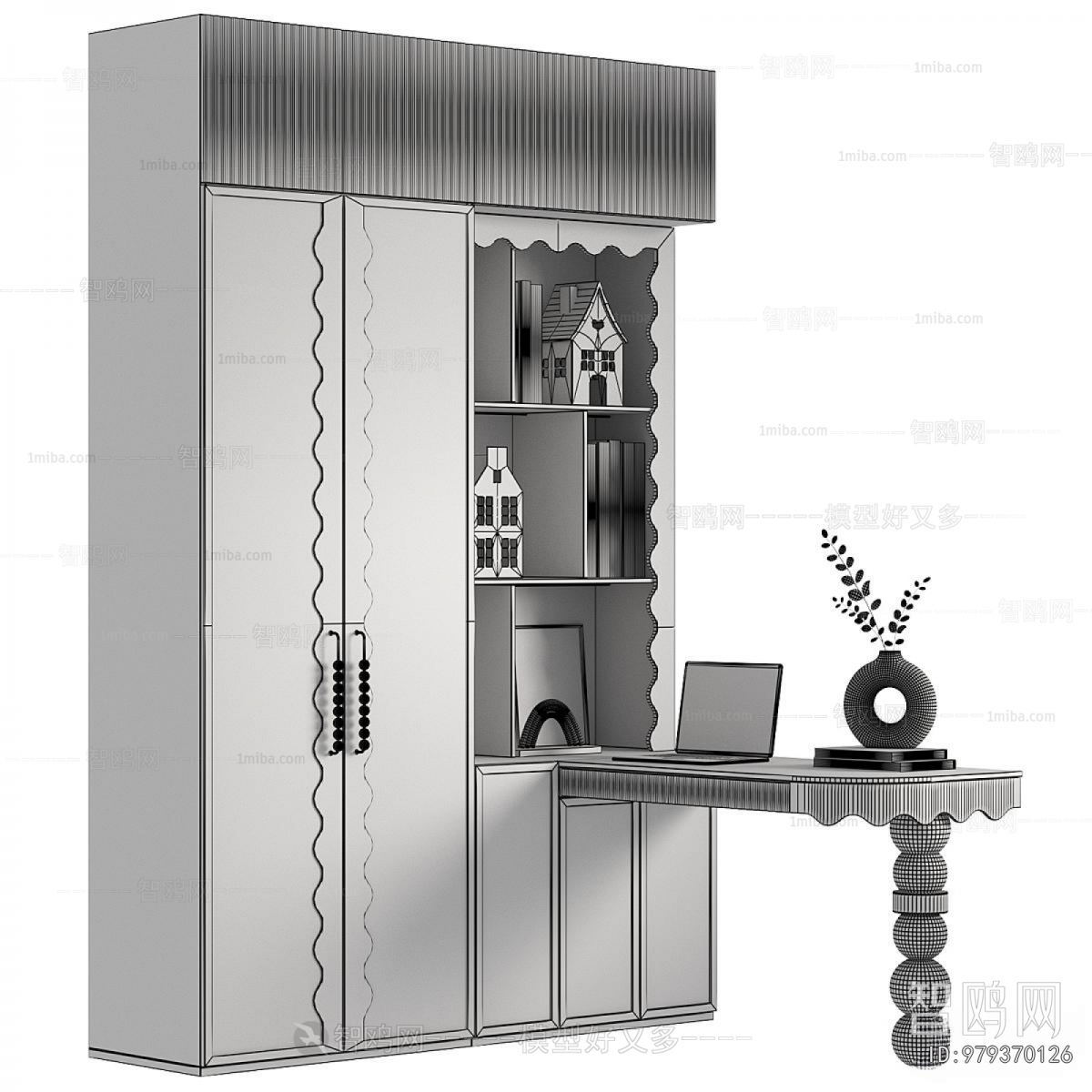 Modern The Wardrobe