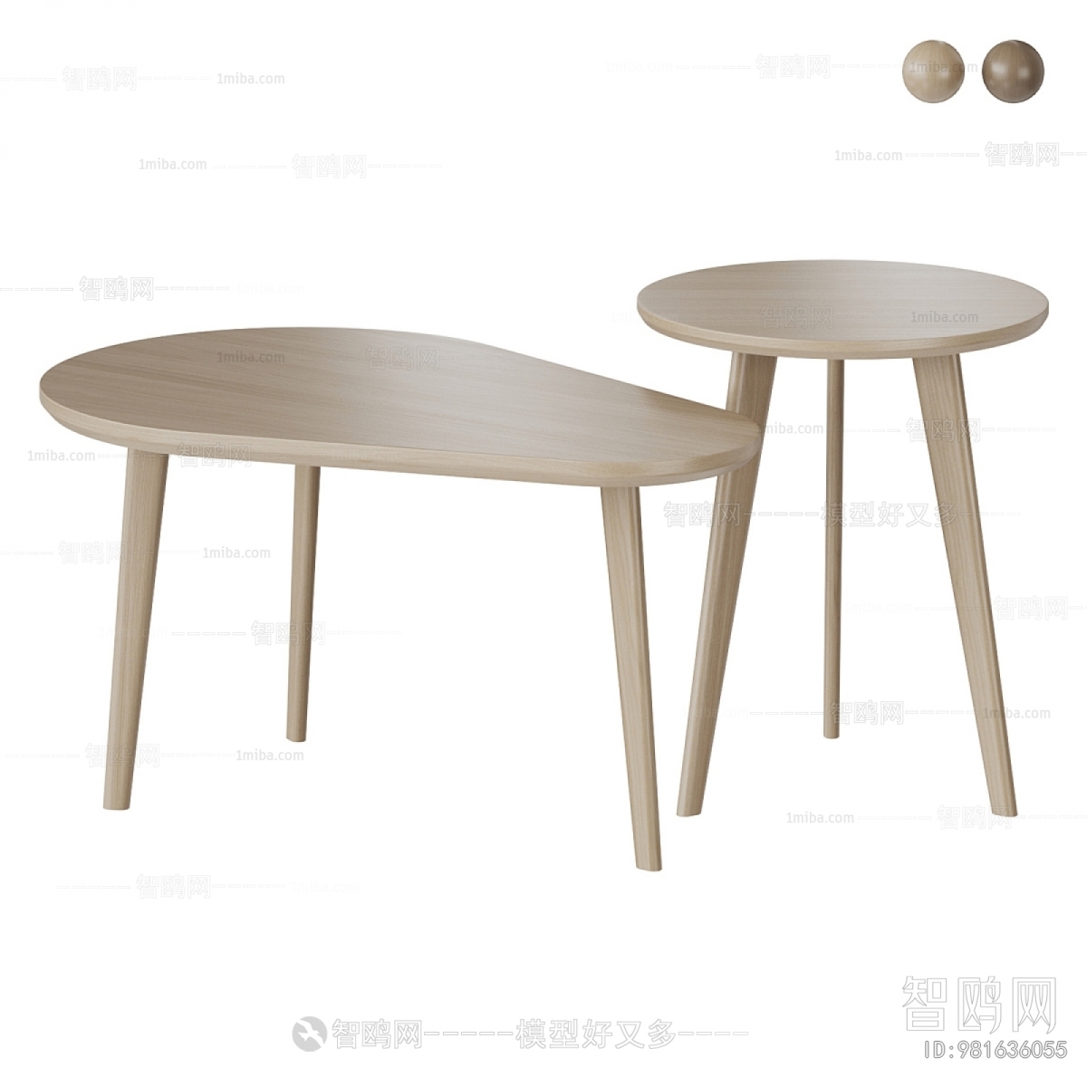 Modern Coffee Table