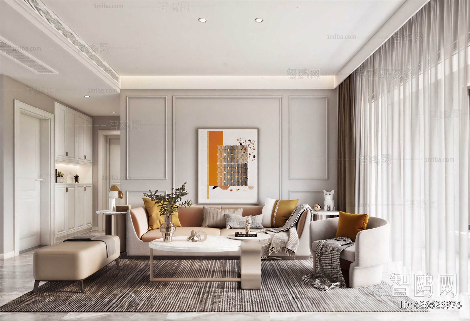 Modern A Living Room