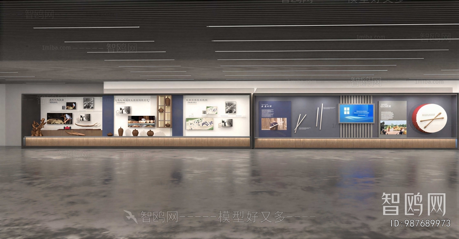 Modern Exhibition Hall