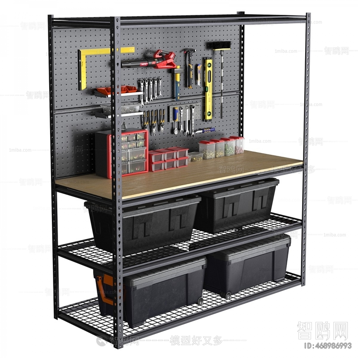 Modern Shelving
