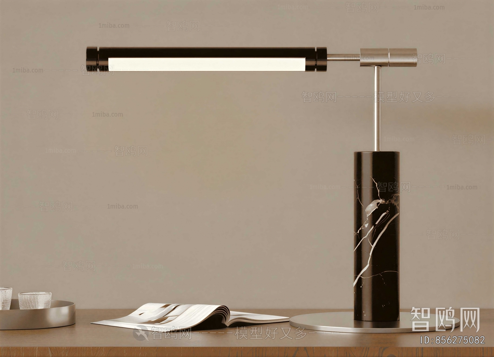 Modern Table Lamp