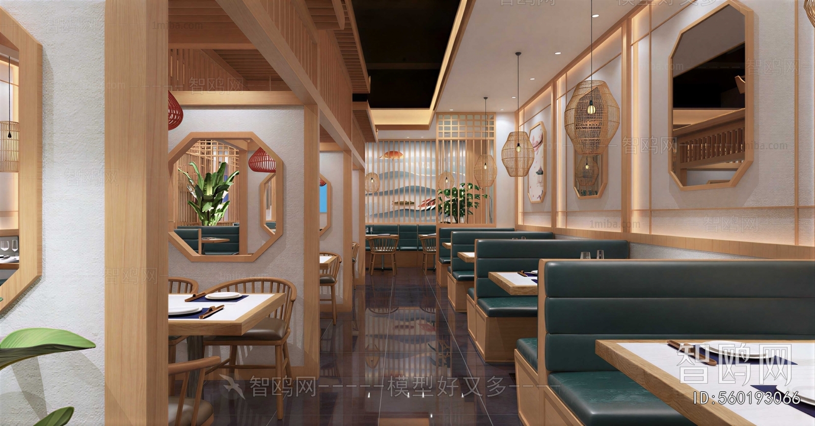 Japanese Style Restaurant