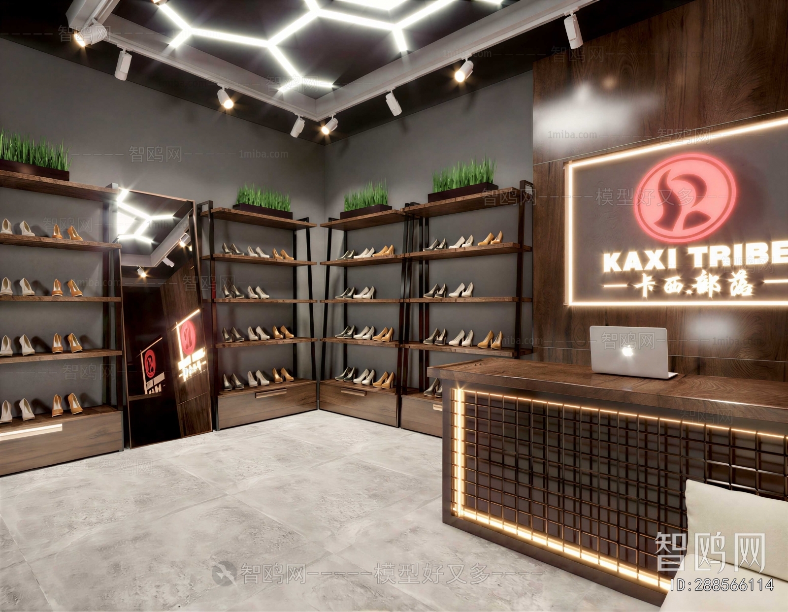 Modern Exclusive Shop