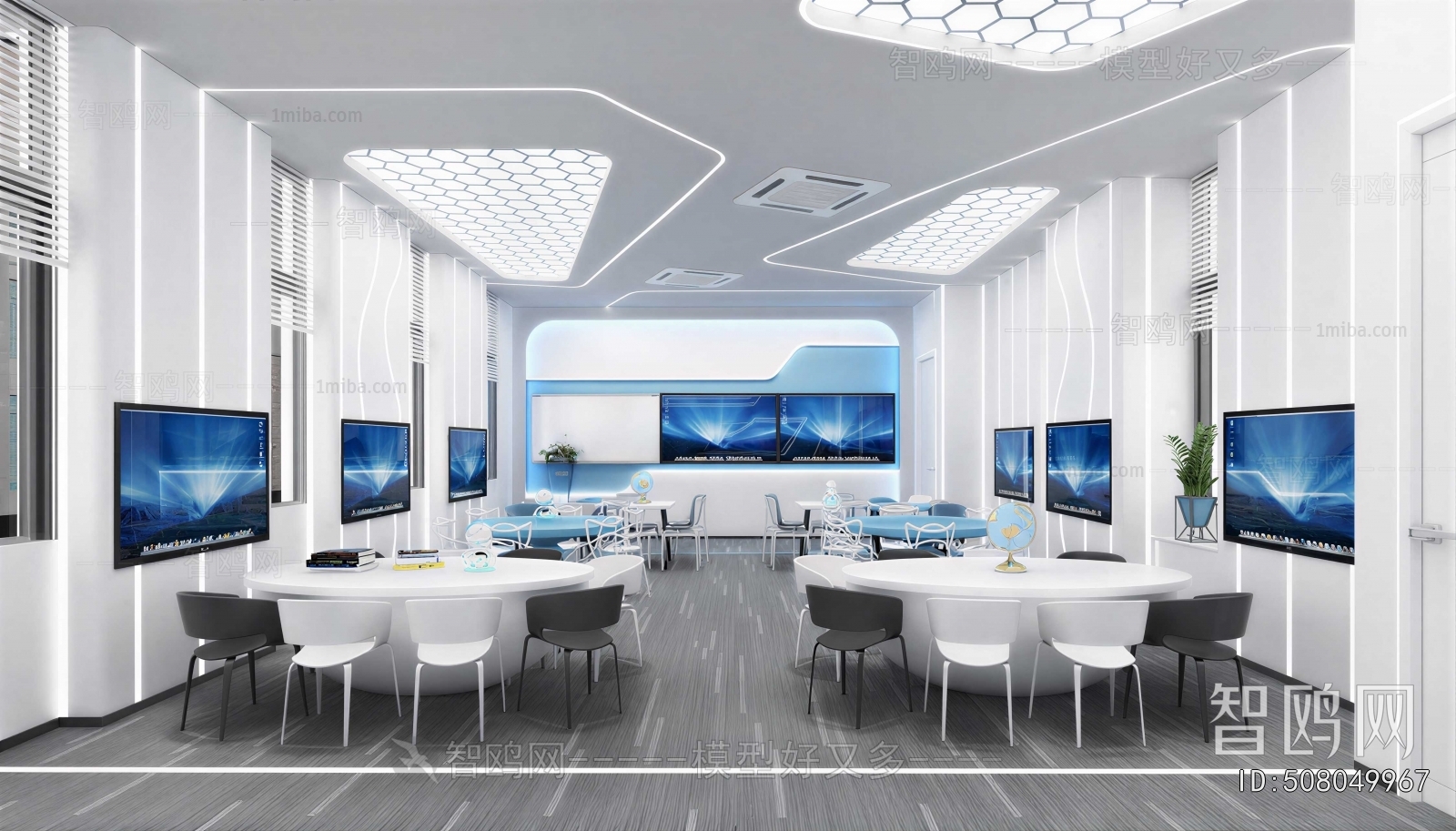 Modern Meeting Room