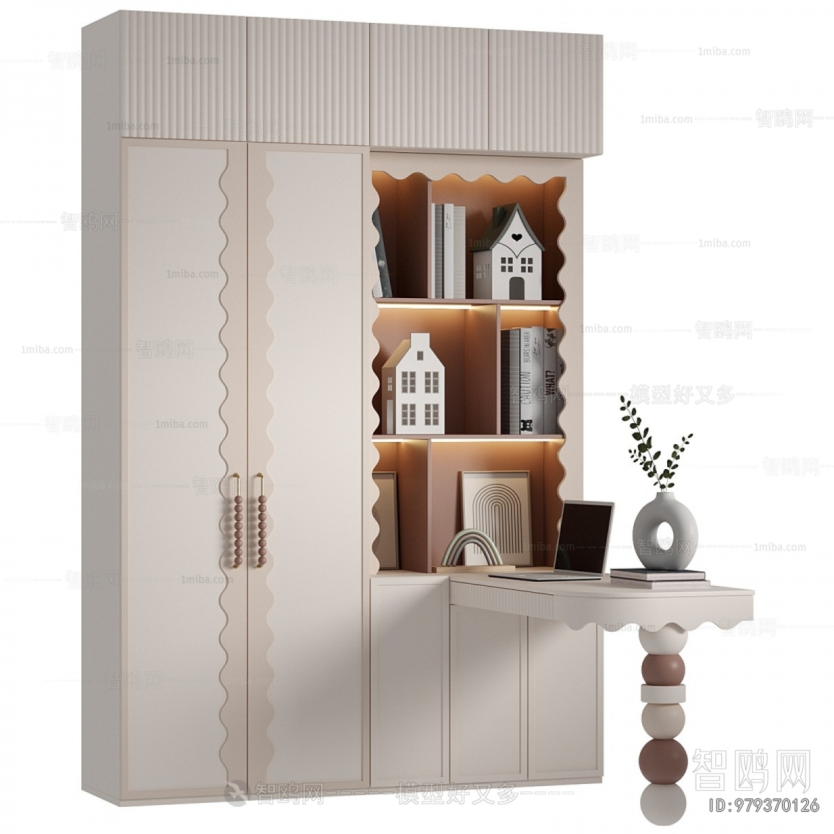 Modern The Wardrobe