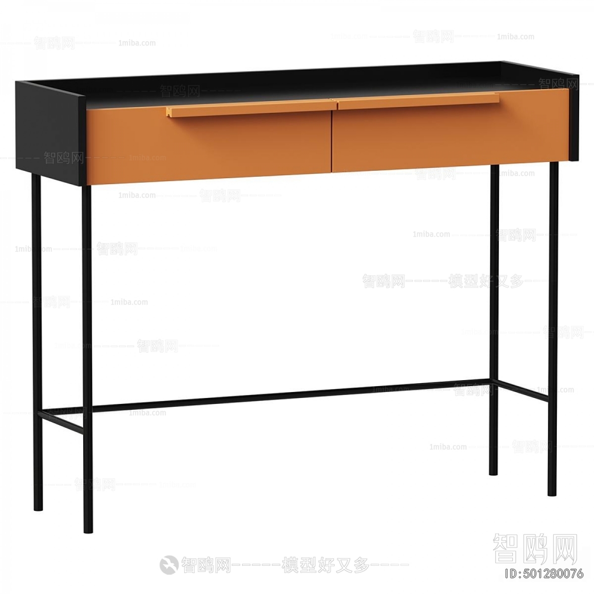 Modern Desk