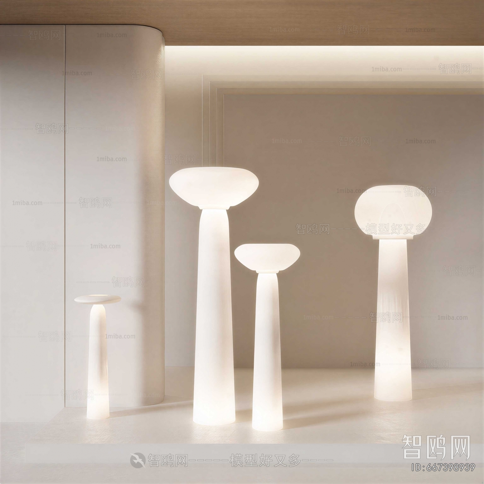 Modern Floor Lamp