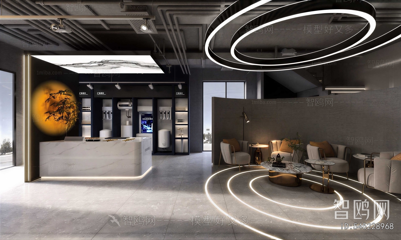 Modern Reception Room