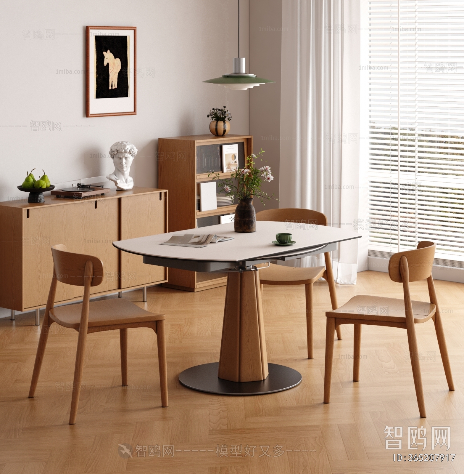 Modern Dining Table And Chairs