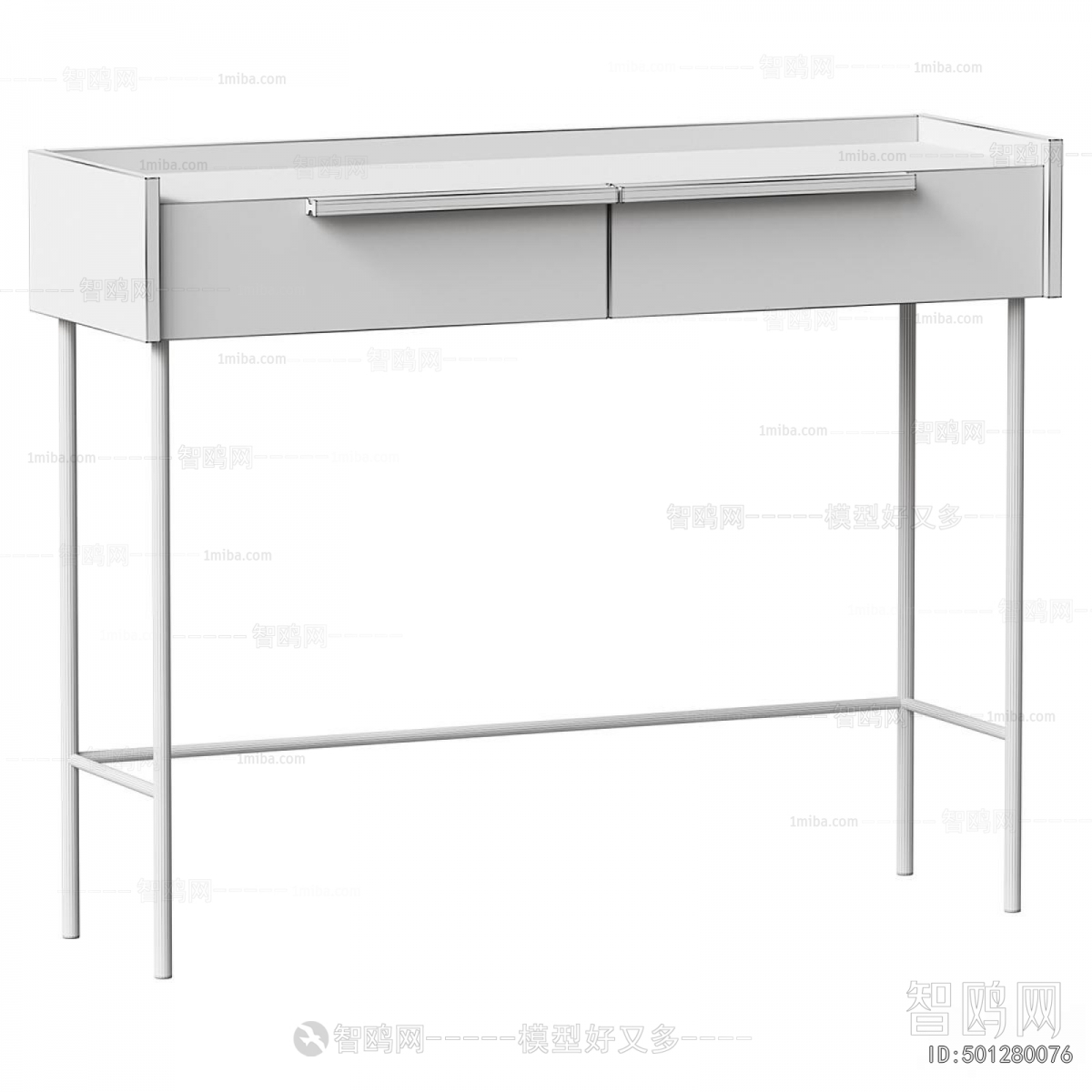 Modern Desk